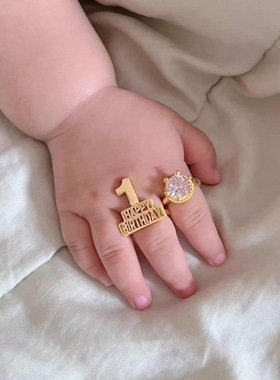 黄金色儿童宝宝戒指婴儿指环满月
