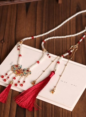 背云长璎珞明制马面裙配饰古装平