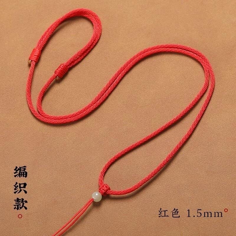 手工编织男女红绳项炼绳平安扣玉