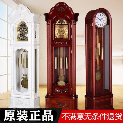 北极星全铜机芯德国赫姆勒进口客厅实木欧式机械落地钟表发条摆钟