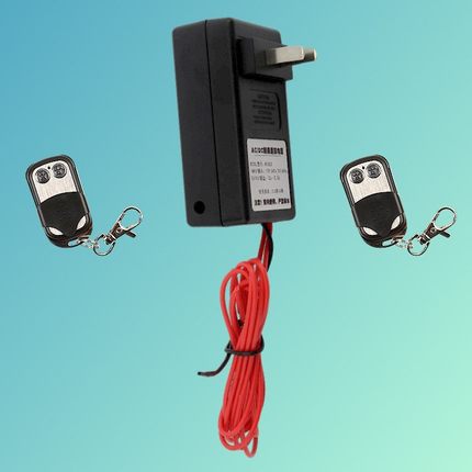 喷粉电控锁遥控无线远程遥控锁1073锁12V遥控电源2A大门铁门锁