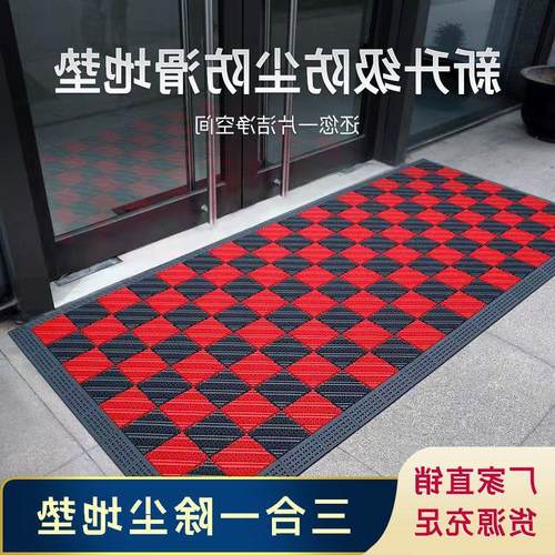 门口地垫户外蹭脚垫酒店商用入门除尘防滑地垫写字楼室外台阶地垫