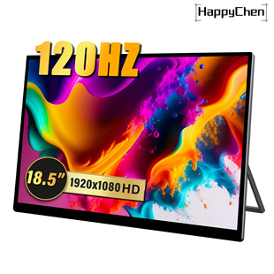 1080P高清大便携触摸显示屏18.5寸120Hz高刷游戏电竞笔记本拓展屏