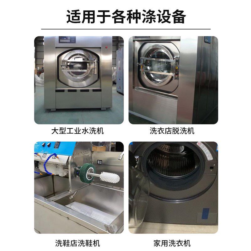 速发洗衣机器洗鞋硅胶海绵洗鞋店高密度吸水刷鞋专用海绵块去污不