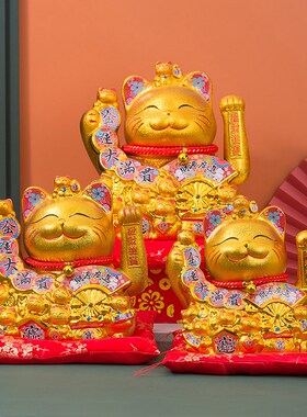 速发猫摆件开业财动摇手发自猫小摆件新手乔迁招居收银台生意兴真