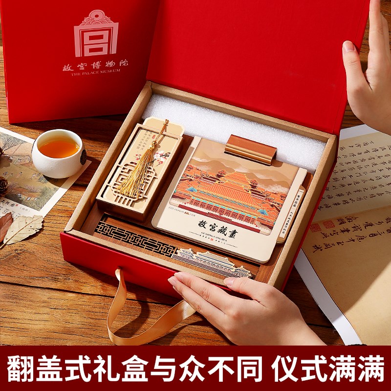 速发古典中国风实木台历2025年新款笔筒流苏镂空日历蛇年木质创意