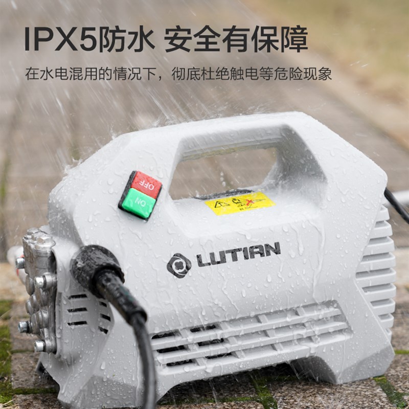 速发绿田雪v洗车机220豹压高水泵大功率感应家用强力水枪刷车神器