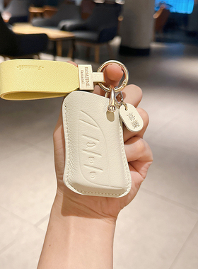 速发适用雷克萨斯es0000rx02扣es套0hx200男ux260h车rx270壳