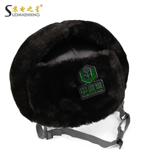 速发砸季安全帽防寒保暖头盔国标安全帽套加棉内胆工地防冬冬天棉