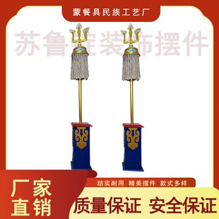 速发蒙古族摆蒙苏民锭苏勒德件餐餐厅装饰品少数鲁族工艺品特色摆