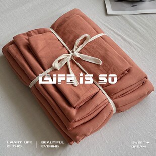 速发亲风柔软肤奶茶色床上双层纱水洗棉四件件三套套
