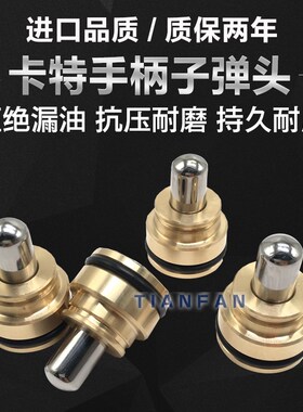 速发挖掘杆E200 07 2 20 25 0 6B C D操纵机头