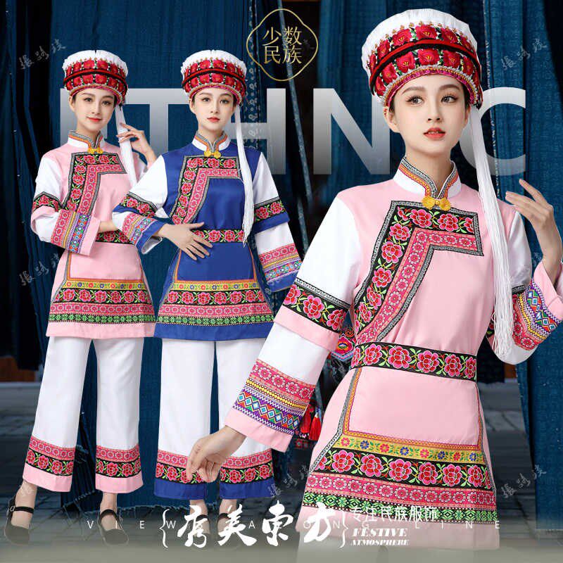 速发云南大理少数民族白族服服成人演出装丝刺绣舞台表演葫芦饰套