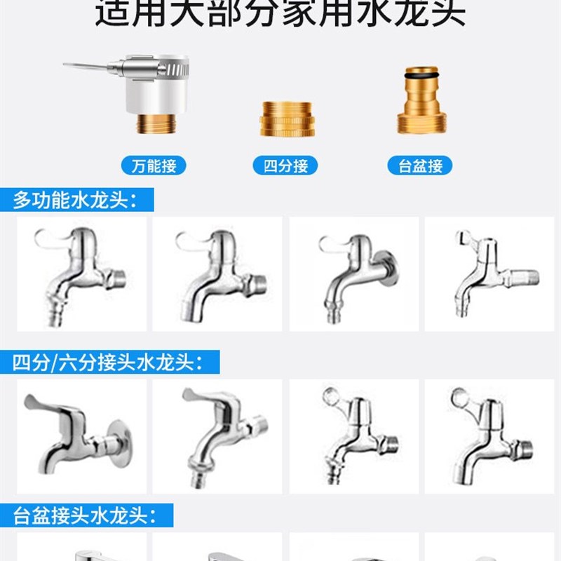 速发汽车高压水枪水泵家用洗车神器抢伸缩软管喷头便携式带泡沫壶