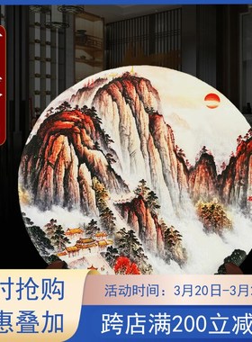 速发陶瓷装敢当摆室房屋缺角补角室内客厅办公件靠山石桌面石饰品