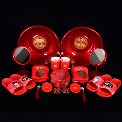 速发结婚用品大全备婚方陪嫁妆高档婚庆新婚礼礼物娘新送品家全套