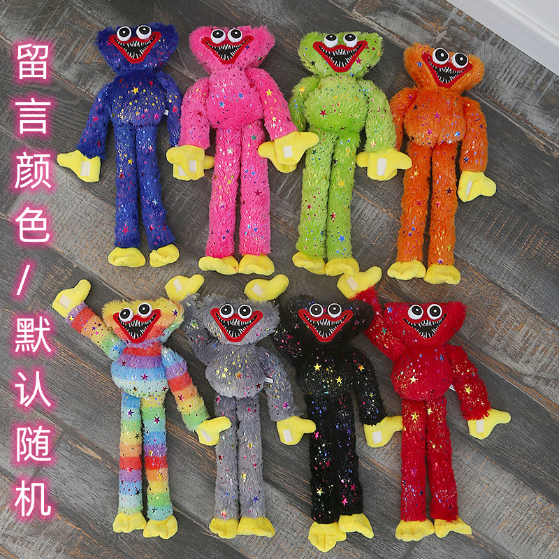 速发大蓝猫的玩偶波比毛绒挂件书包扣蓝毛怪玩具搞怪生日礼物