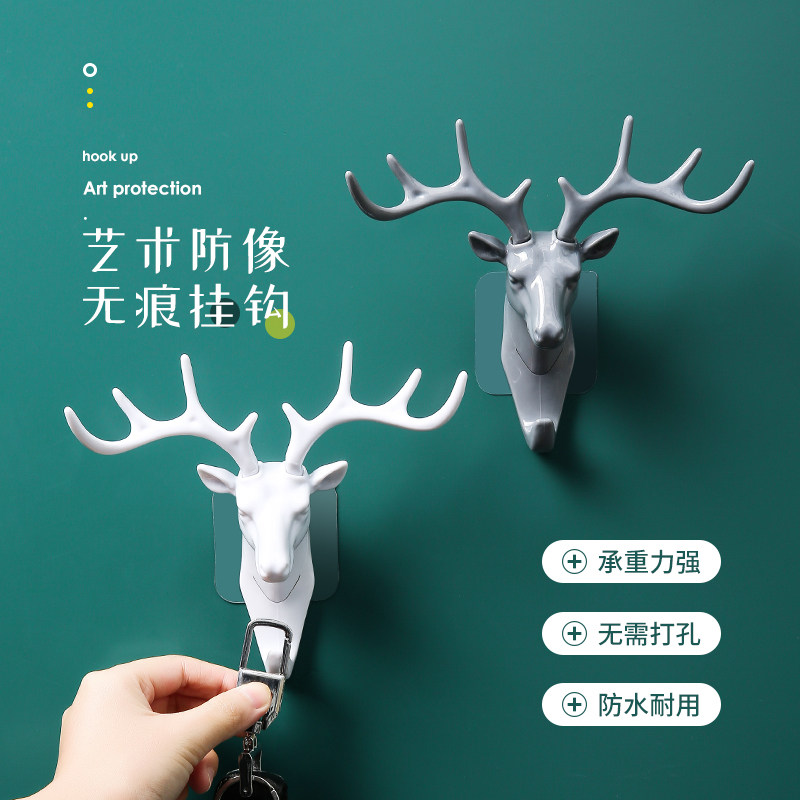 速发创意可爱门角挂钩壁挂免打孔挂门口鹿后墙上强力粘胶进架