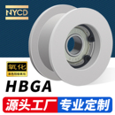 NYCD铝合金同步带惰轮压紧轮涨紧轮同步轮张紧轮皮带轮HBGA ENG04