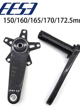 LEESE 碳纤维曲柄 青少年公路车配件铝轴DUB 轻量化 短曲柄