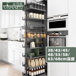 米司库厨房高深拉篮整体橱柜玻璃多层高柜抽屉式拉篮立式零食柜重