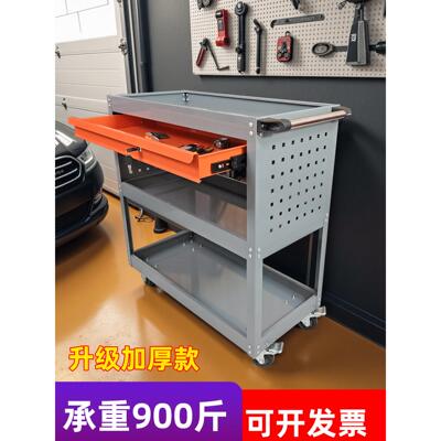 工具车小推车抽屉式多功能零件车汽车维修三层移动加厚收纳工具车