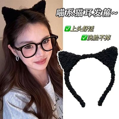【下单立减50】 可爱猫咪喵喵发箍女毛绒甜美发饰不卡头束发带_WF