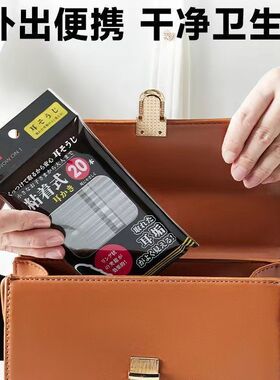 【下单立减50】一次性粘着式掏耳棒挖耳勺黑色螺旋挖耳棒成人WT