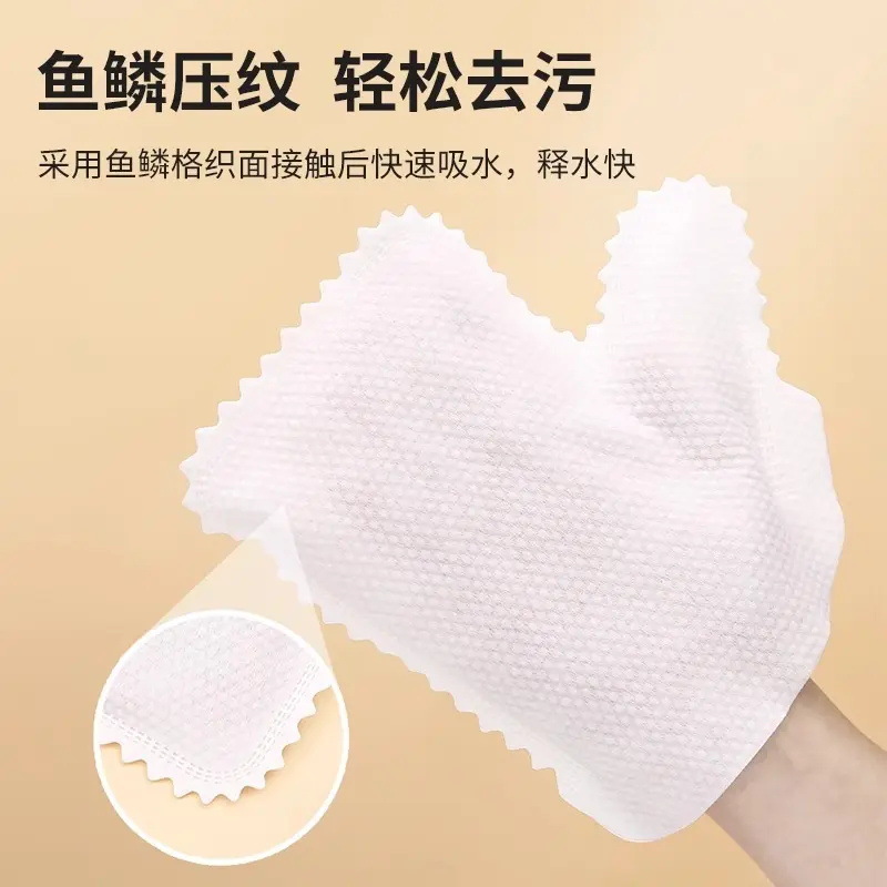 【下单立减50】一次性抹布手套清洁无纺布防静电键盘清洁_JY