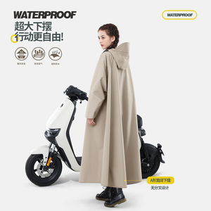 【下单立减50】雨季连体雨衣带袖电瓶车雨衣男女款全身防雨_HL