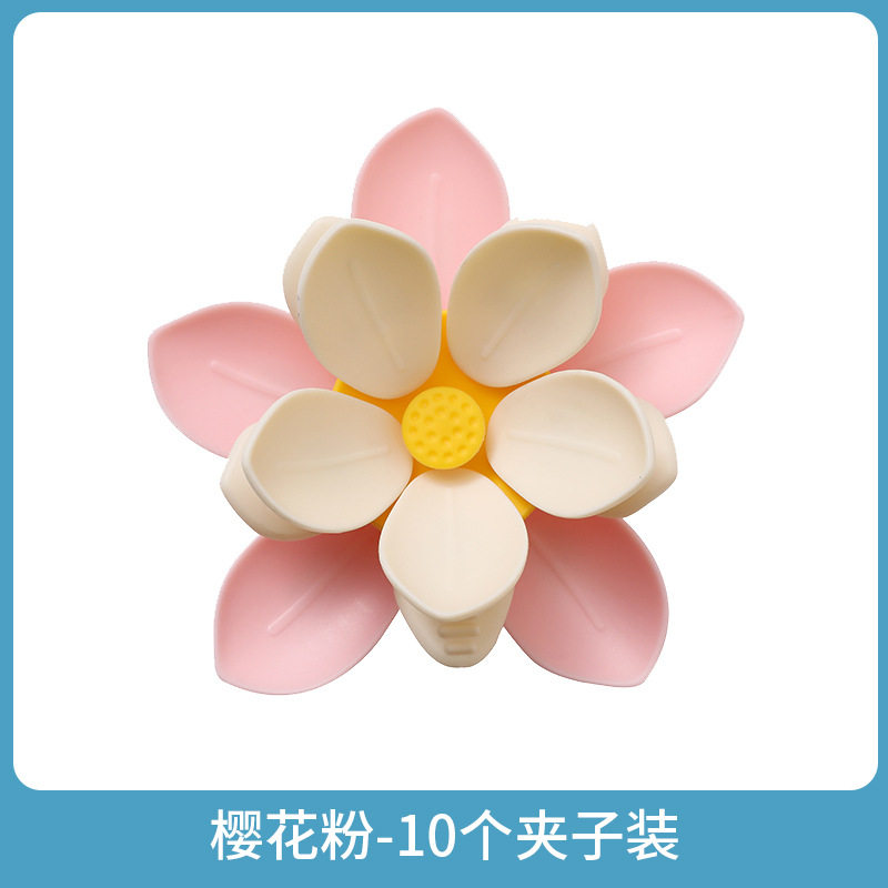 【下单立减50】 磁吸封口夹冰箱装饰贴密封夹子3D立体花朵夹_WF