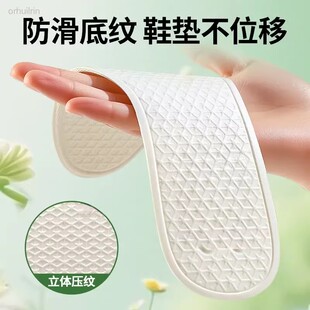 软底舒适光脚神器吸汗_YZ 不用穿袜子护脚女款 下单立减50