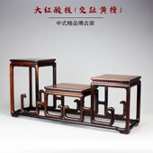 老挝大红酸枝中式 小博古架红木多宝阁花瓶盆景古玩摆件置物架榫卯