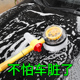 洗车神器车用家用工具刷子擦车软毛自动通水拖把汽车清洗用品车刷