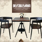 铁艺餐桌奶茶店咖啡厅桌椅甜品洽谈实木阳台西餐厅桌椅组合小方桌