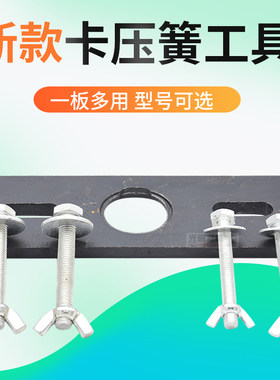 久保田688沃得收割机配件变速箱工具拆转向齿轮双面槽新款专用