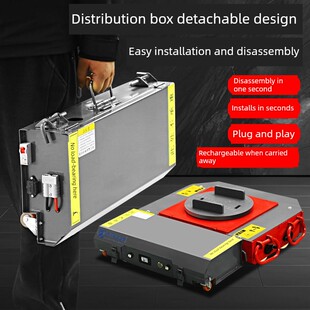 电动搬运坦克车新款远程操控可调节拆卸防滑聚氨酯轮搬运坦克厂家