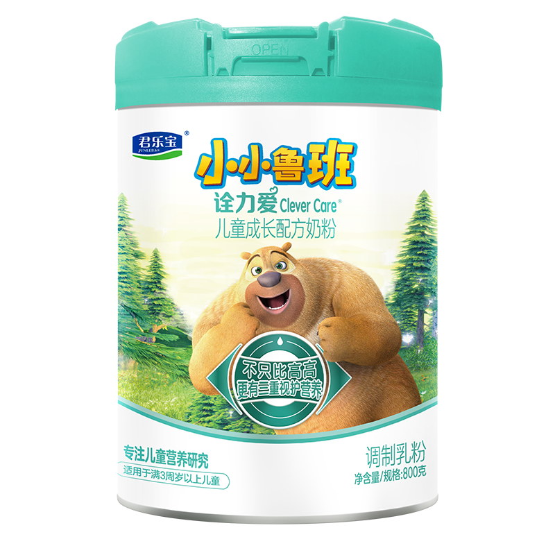君乐宝小小鲁班诠力爱4段儿童成长牛奶粉800g旗舰官网