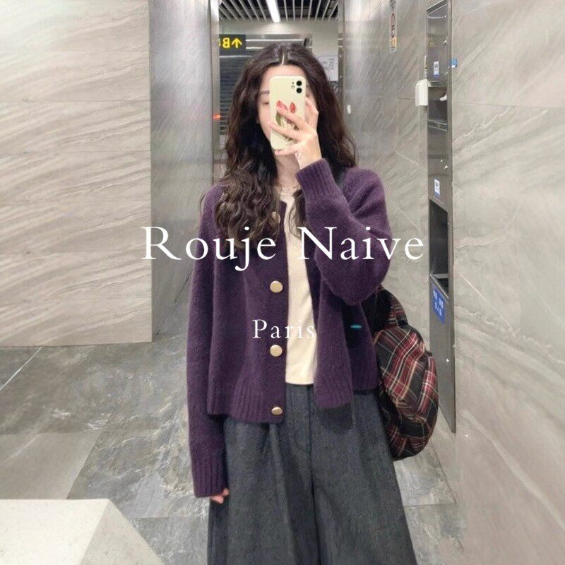 Rouje Naive软糯紫色仿浣熊绒针织开衫女秋冬慵懒风毛衣外套上衣