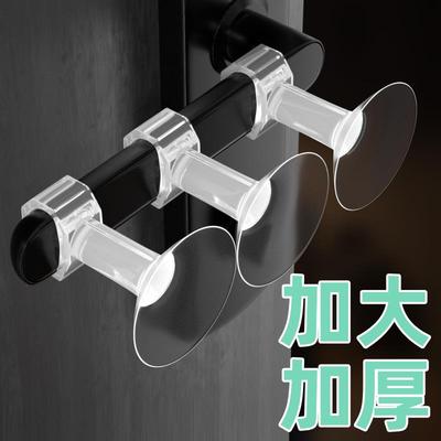 门吸免打孔新款透明软硅胶门挡器卫生间加大吸盘阻尼门把手防撞垫
