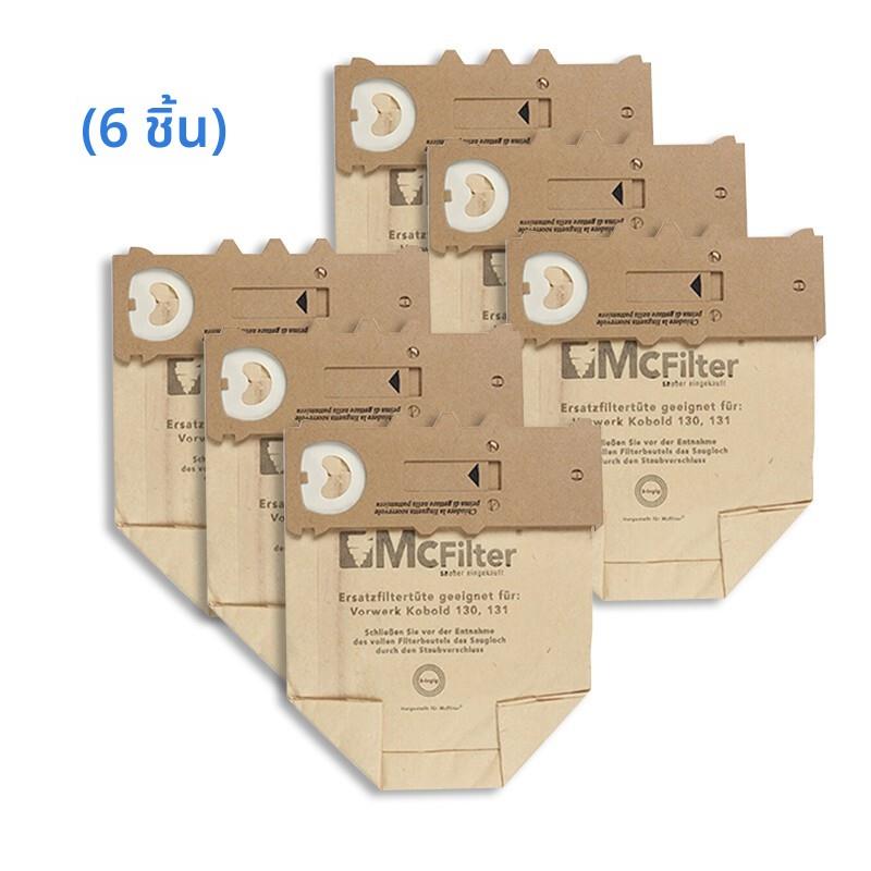 适配福维克吸尘器配件vk130 VK131 EB351垃圾纸袋FP130/131集尘袋