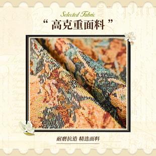 复古餐桌布提花流苏装 法式 饰圆桌盖巾轻奢氛围感田园风小茶几台布