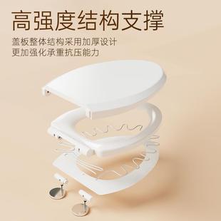 家用加熱馬桶蓋通用坐便蓋板電動(dòng)恒溫智能馬桶蓋坐墊圈U型V型座圈