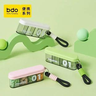 【下单立减30】药盒一周七天早中晚一日三餐可携式迷你随身鱼饵添