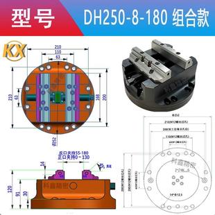 自定心虎钳快换三四五轴定位夹具CNC可换软爪零点定位同心虎钳