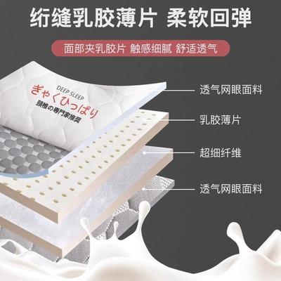 反弓牵引枕头枕芯护颈椎助睡眠专用整头男乳胶枕芯一对家用护颈枕