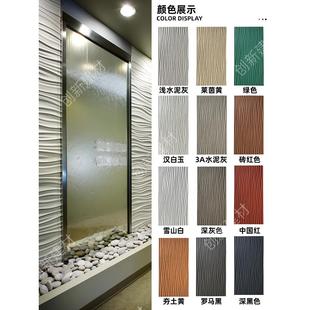 石皮pu文化石波纹板pu构件波浪板3d肌理板网红背景墙装饰板外墙砖