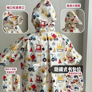 日本儿童雨衣男童女童大童小孩学生幼儿园宝宝雨披防水书包位上学
