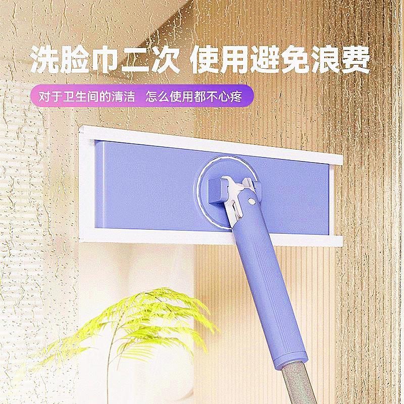 大号夹洗脸巾拖把静电除尘纸湿巾一次性免手洗自动夹布擦墙厨柜子
