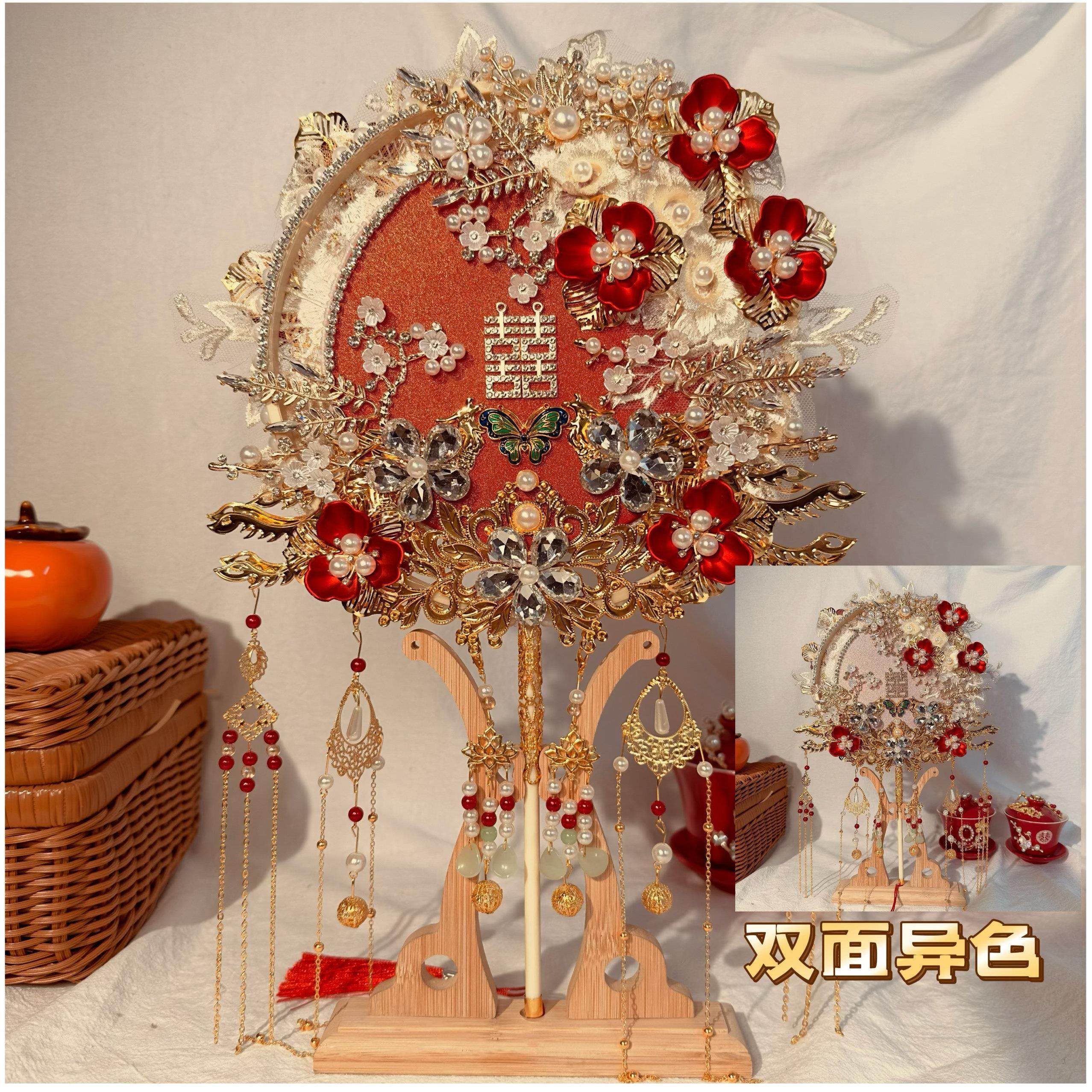 结婚团扇新娘中式秀禾高级感婚扇扇子出嫁双面双色喜扇diy材料包,家居饰品,工艺扇/团扇/喜扇/折扇,淘宝优惠券,粉丝福利购,淘宝优惠卷